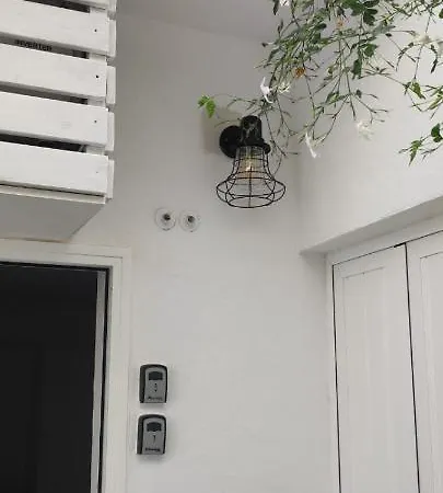 Apartment Estudio Recien Reformado En Patio Andaluz *